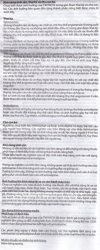Product view 12
