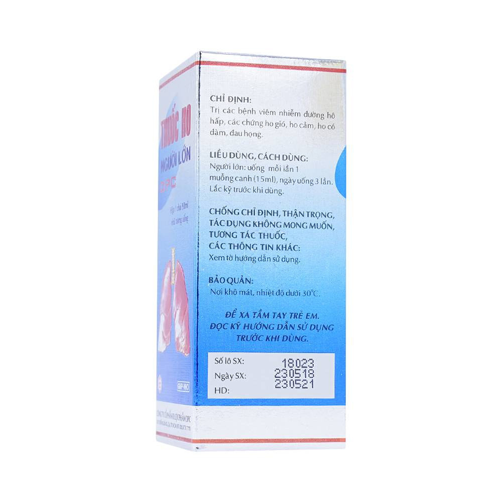 Product view 3
