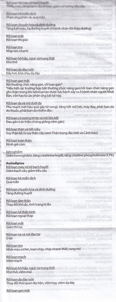 Product view 11