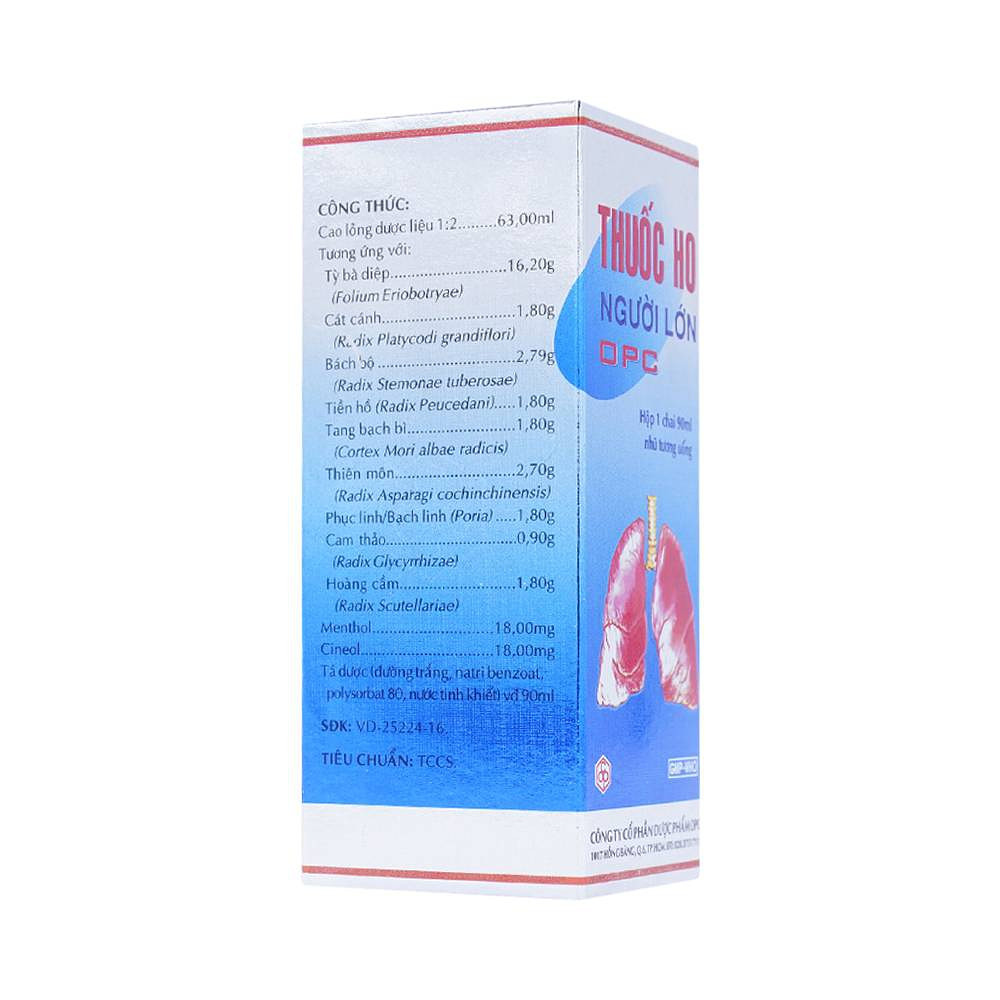 Product view 5