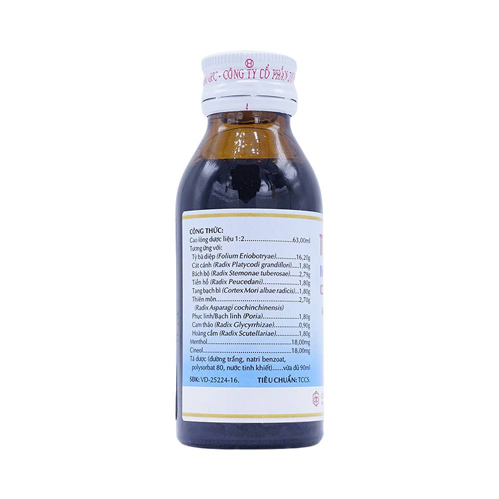 Product view 6