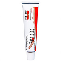 Potriolac Trung Ương 2 thuốc mỡ bôi da (15g) dùng để điều trị vảy nến mảng với mức độ nhẹ đến vừa.