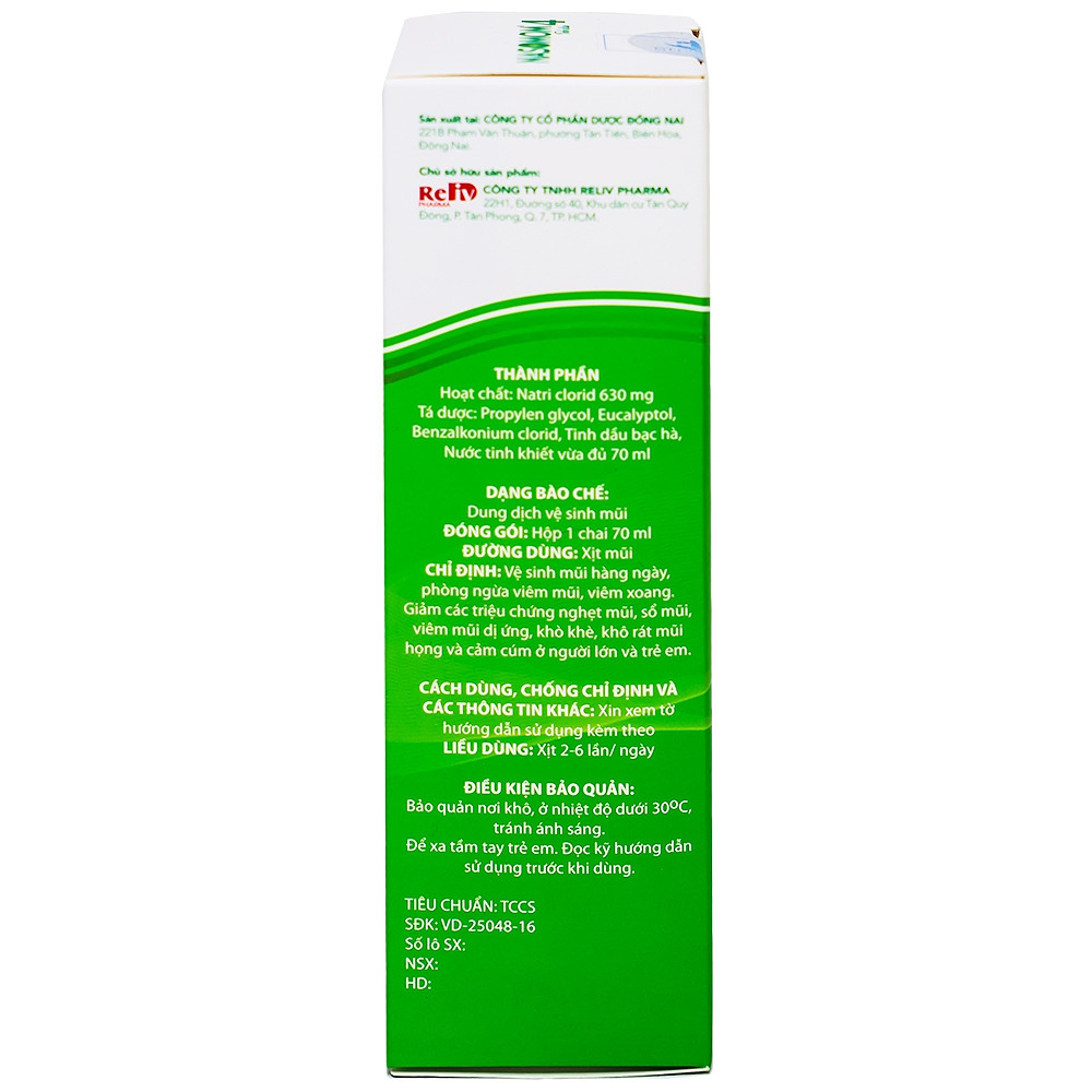 Product view 3