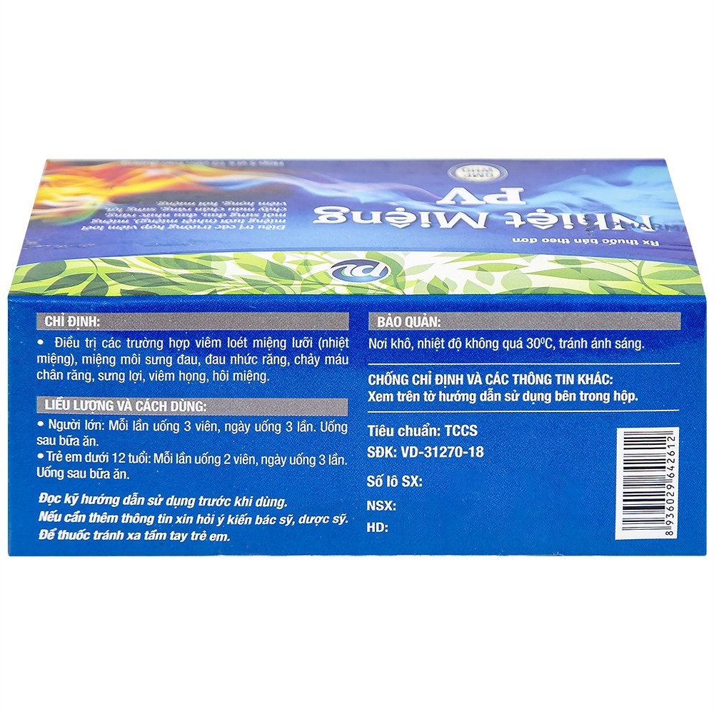 Product view 4