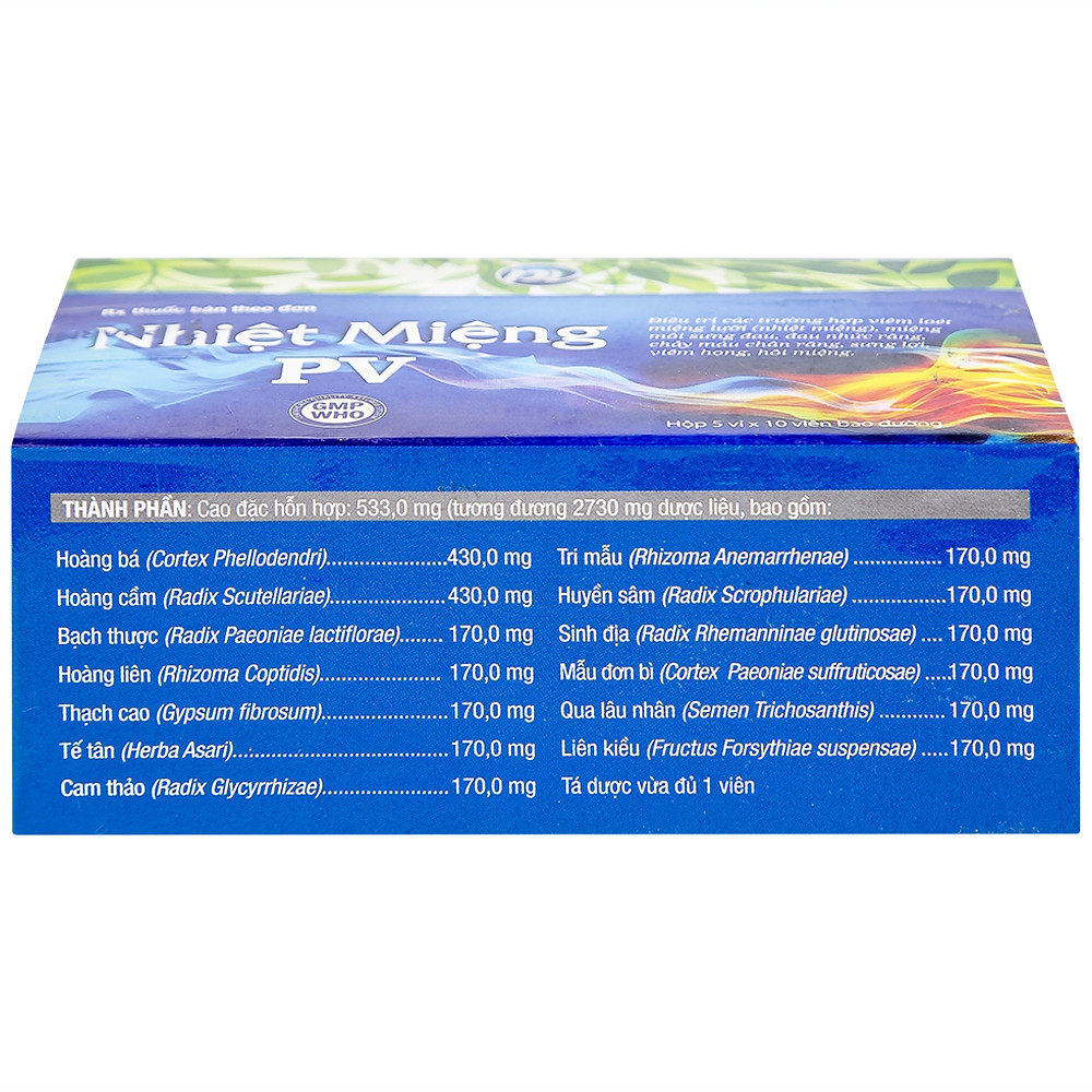 Product view 5