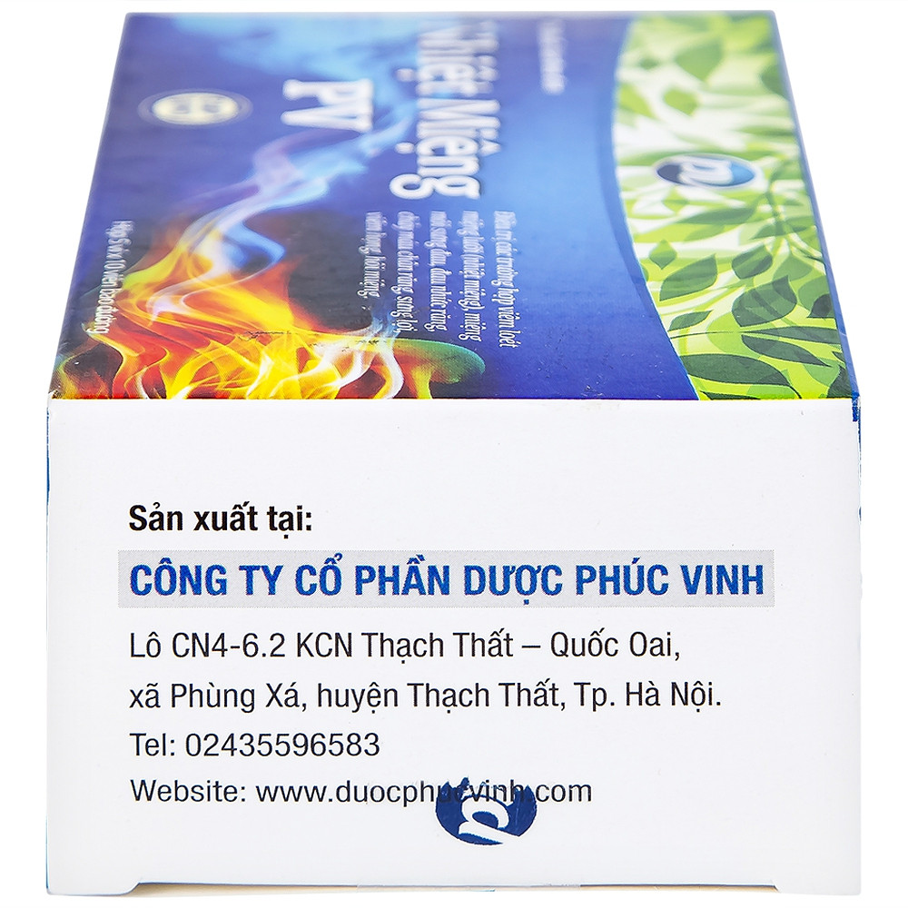 Product view 6