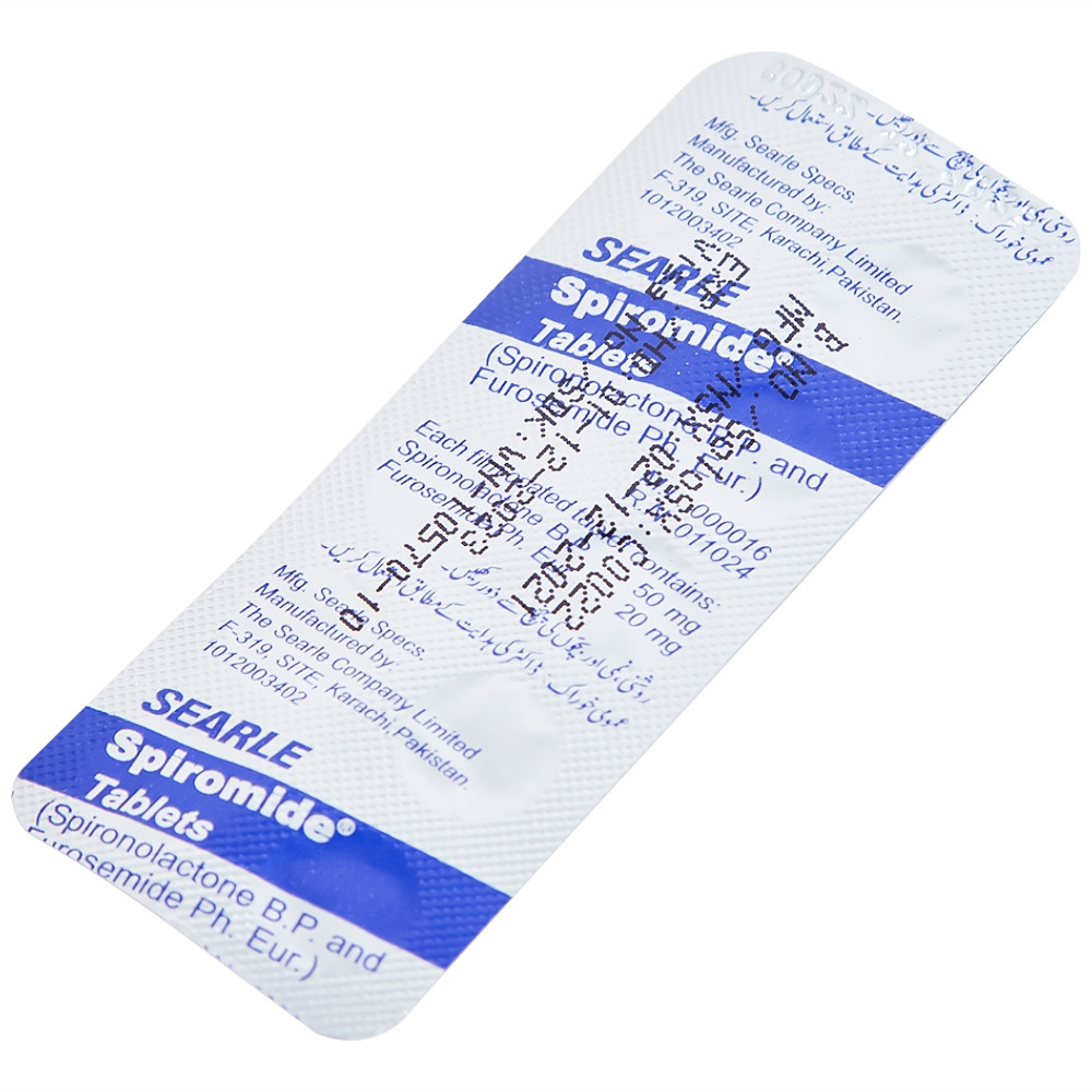 Product view 7