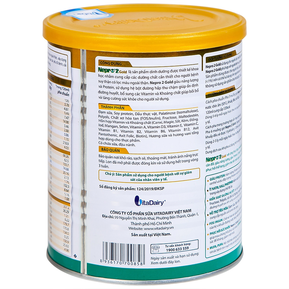 Product view 5