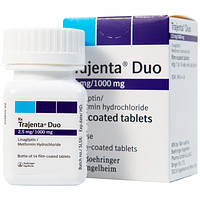 Trajena Duo Boehringer Ingelheim, 14 viên, dành cho việc hỗ trợ điều trị bệnh đái tháo đường.