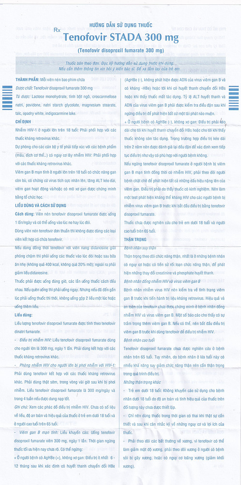 Product view 2