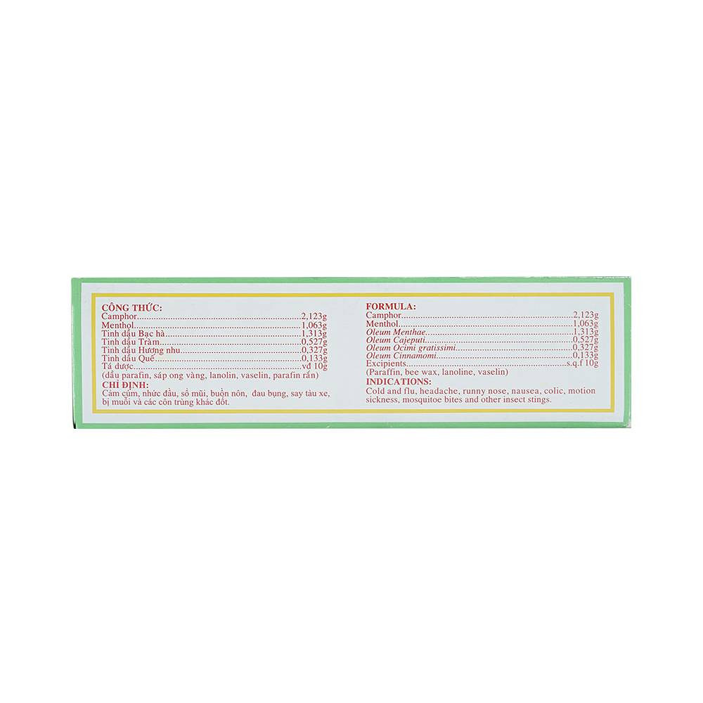 Product view 5