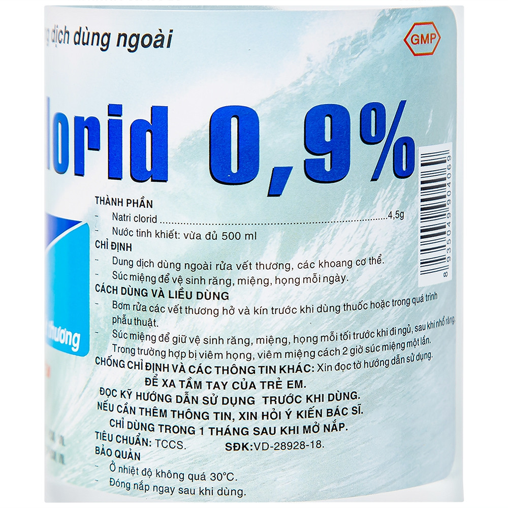 Product view 2