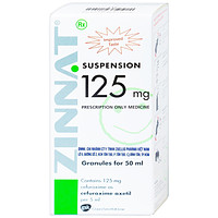 Cốm pha Zinnat Suspension 125mg GSK (50ml) dùng để điều trị các chứng nhiễm khuẩn