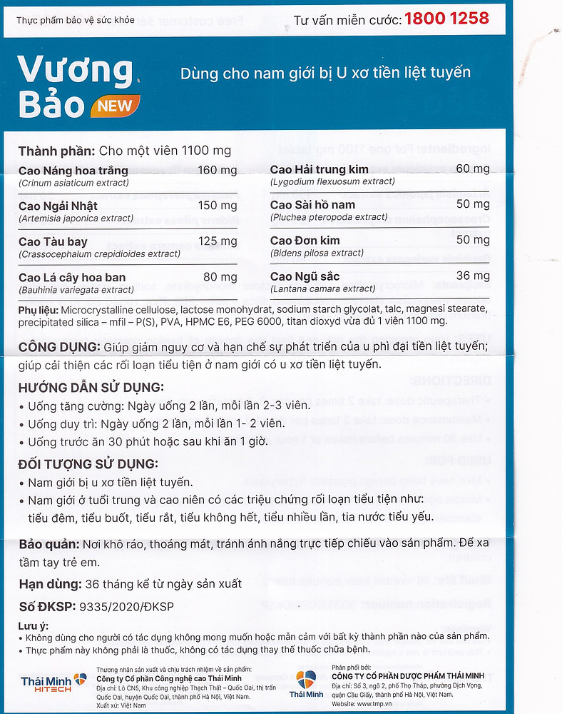 Product view 10