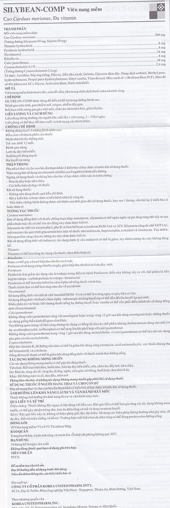 Product view 2