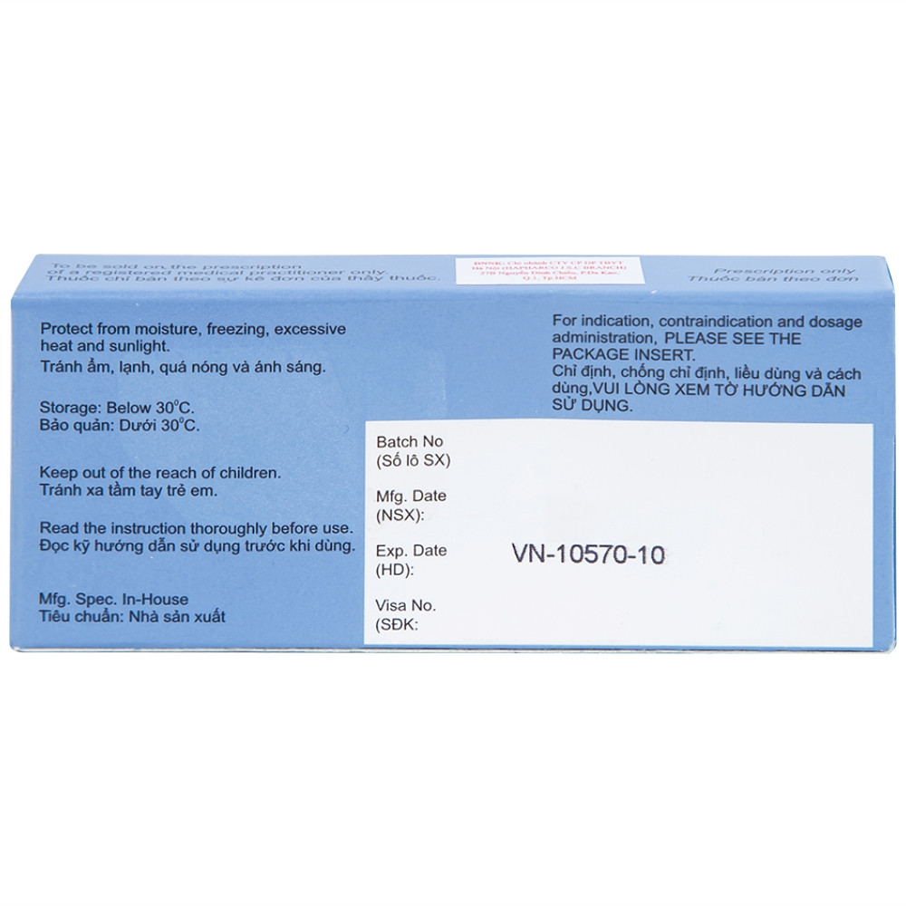 Product view 3