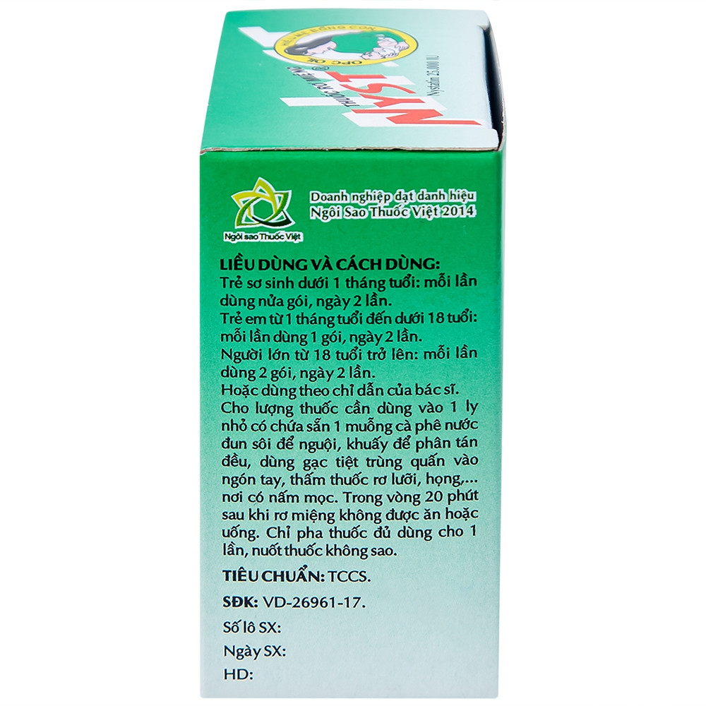 Product view 4