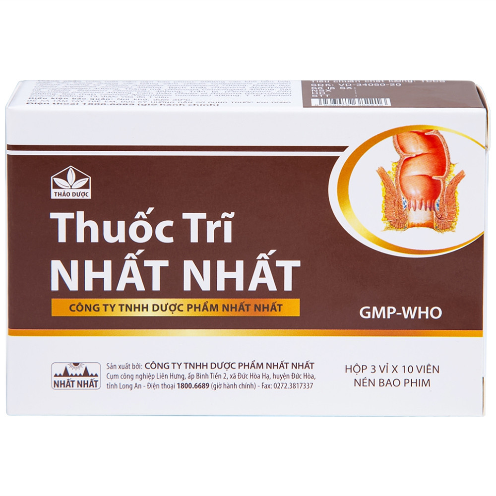 Product view 6