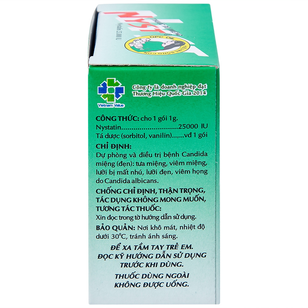 Product view 5