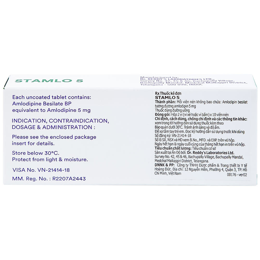 Product view 4