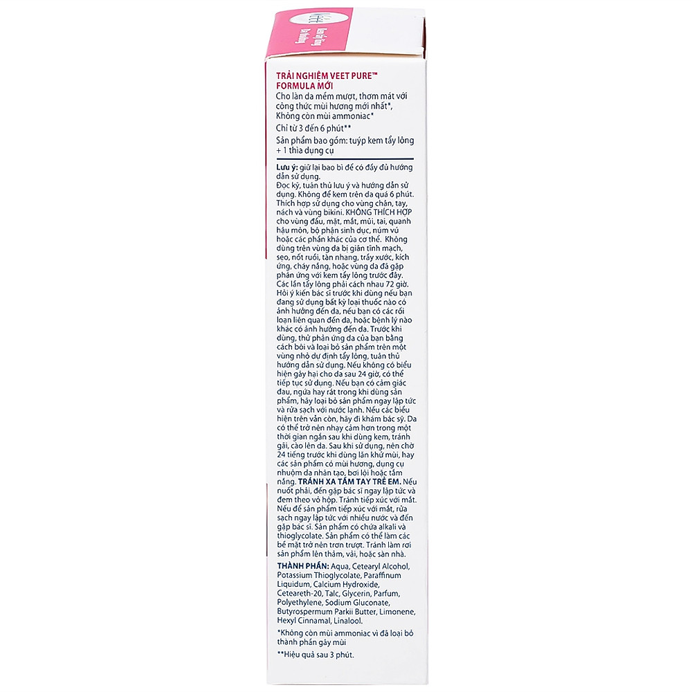 Product view 5