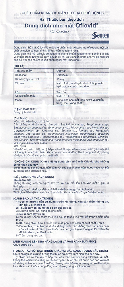 Product view 11