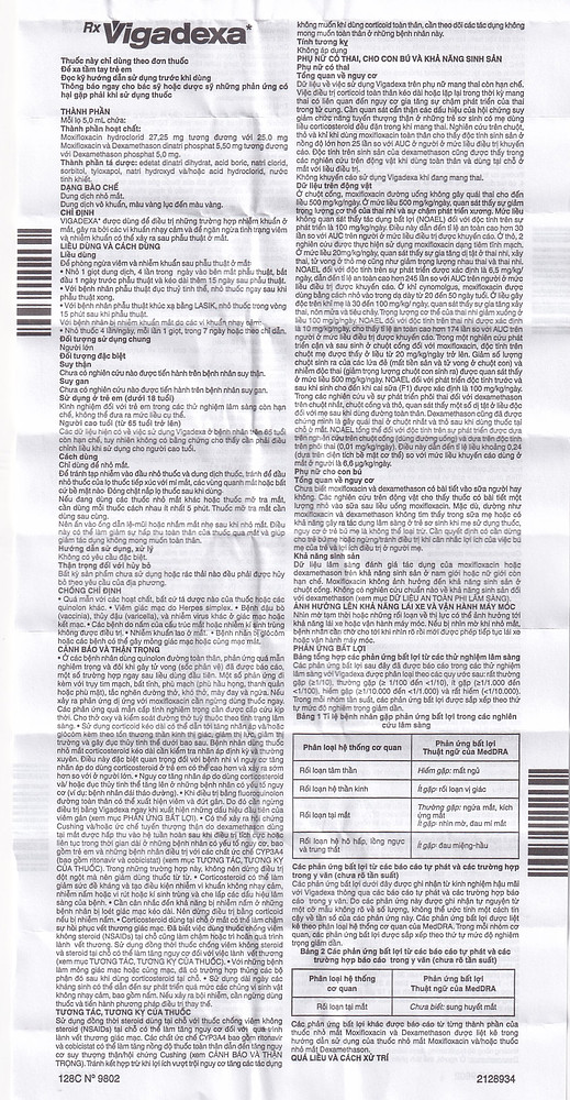 Product view 8