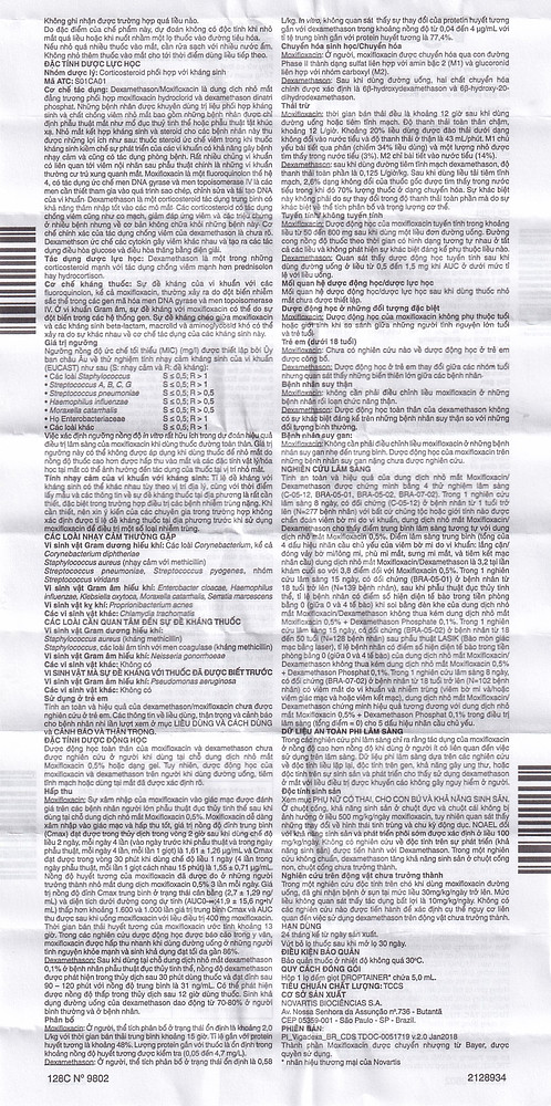 Product view 9