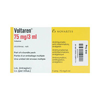 Thuốc tiêm Voltaren 75mg/3ml Novartis dùng để điều trị các đợt cấp của viêm và thoái hóa thấp khớp (1 vỉ x 5 ống x 3ml)