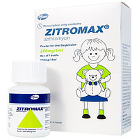 Bột pha hỗn dịch uống Zitromax 200mg/5ml Pfizer dùng để điều trị các tình trạng nhiễm khuẩn (15ml)