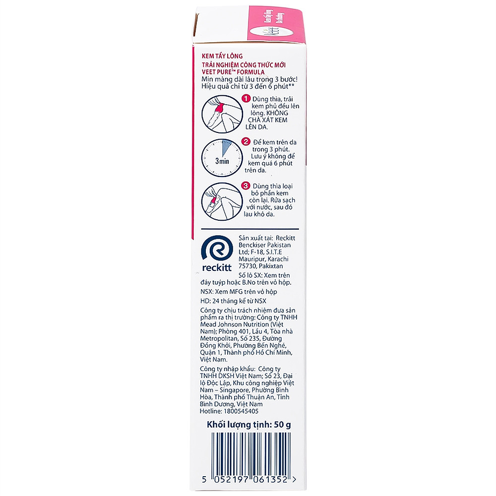 Product view 6
