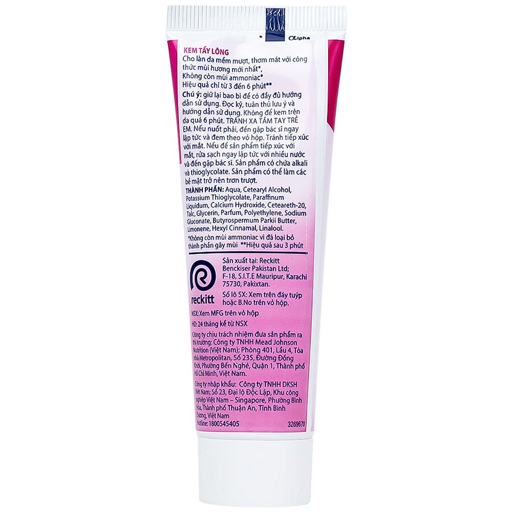 Product view 8