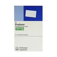 Pradaxa 150mg Boehringer dạng viên nang cứng để ngăn ngừa tai biến và đột quỵ (3 vỉ x 10 viên)