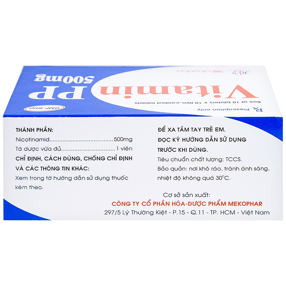 Product view 5