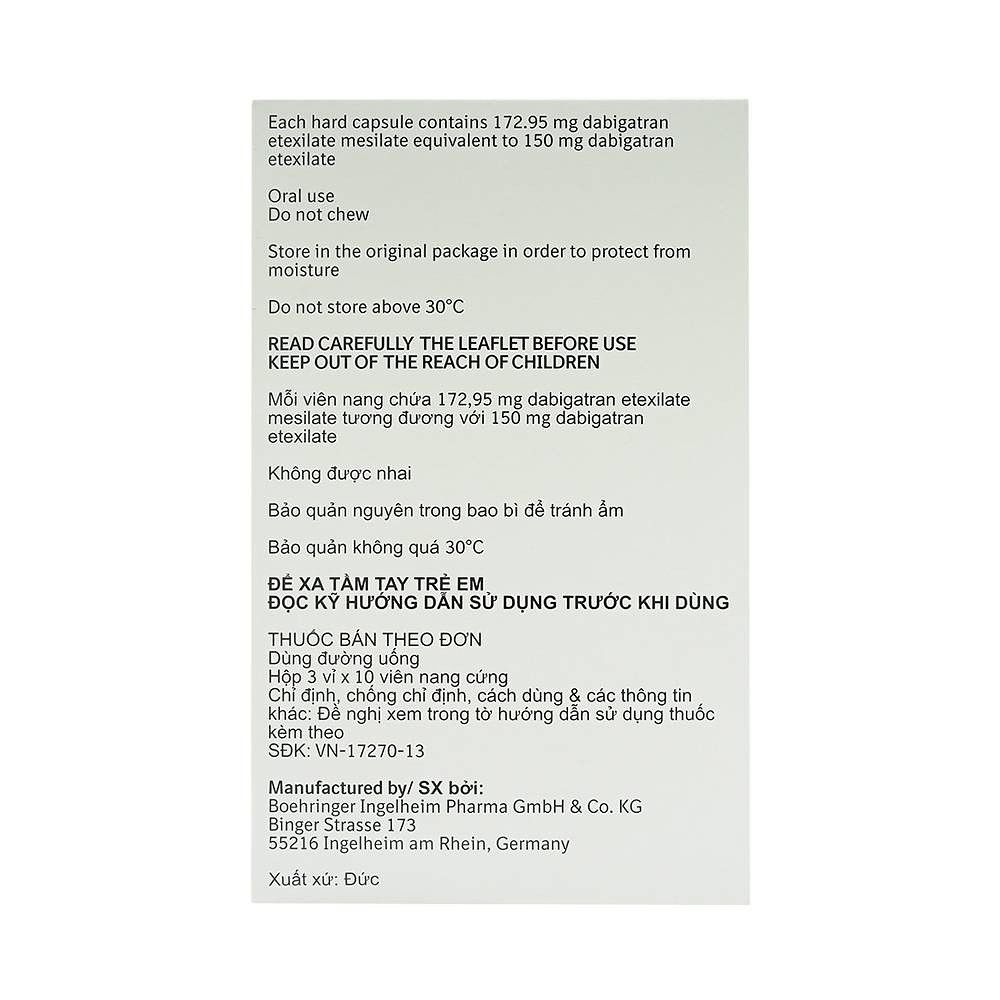 Product view 6