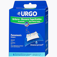 Urgo Brulures Waterproof 10cm x 7cm băng cá nhân tiệt trùng dành cho vết thương bỏng, có khả năng thấm hút dịch tiết cho vết thương (4 miếng)