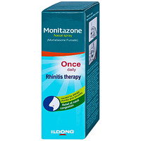 Monitazone Nasal Spray hỗn dịch xịt mũi (18ml) dùng để điều trị và phòng ngừa viêm mũi dị ứng.