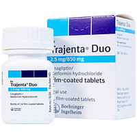 Trajenta Duo 2.5mg/850mg của Boehringer, gồm 14 viên, dùng trong điều trị bệnh đái tháo đường típ 2.