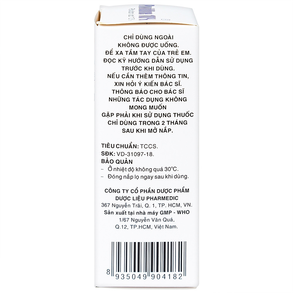 Product view 7