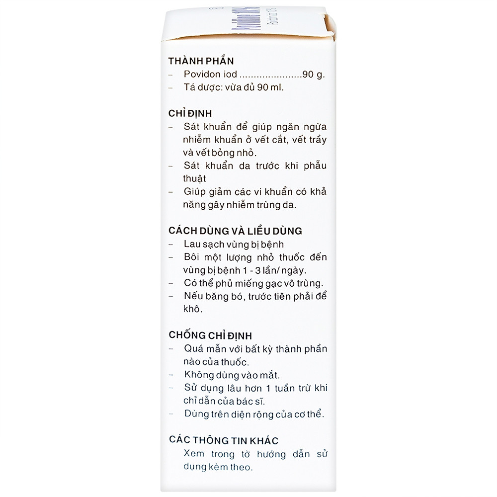 Product view 8