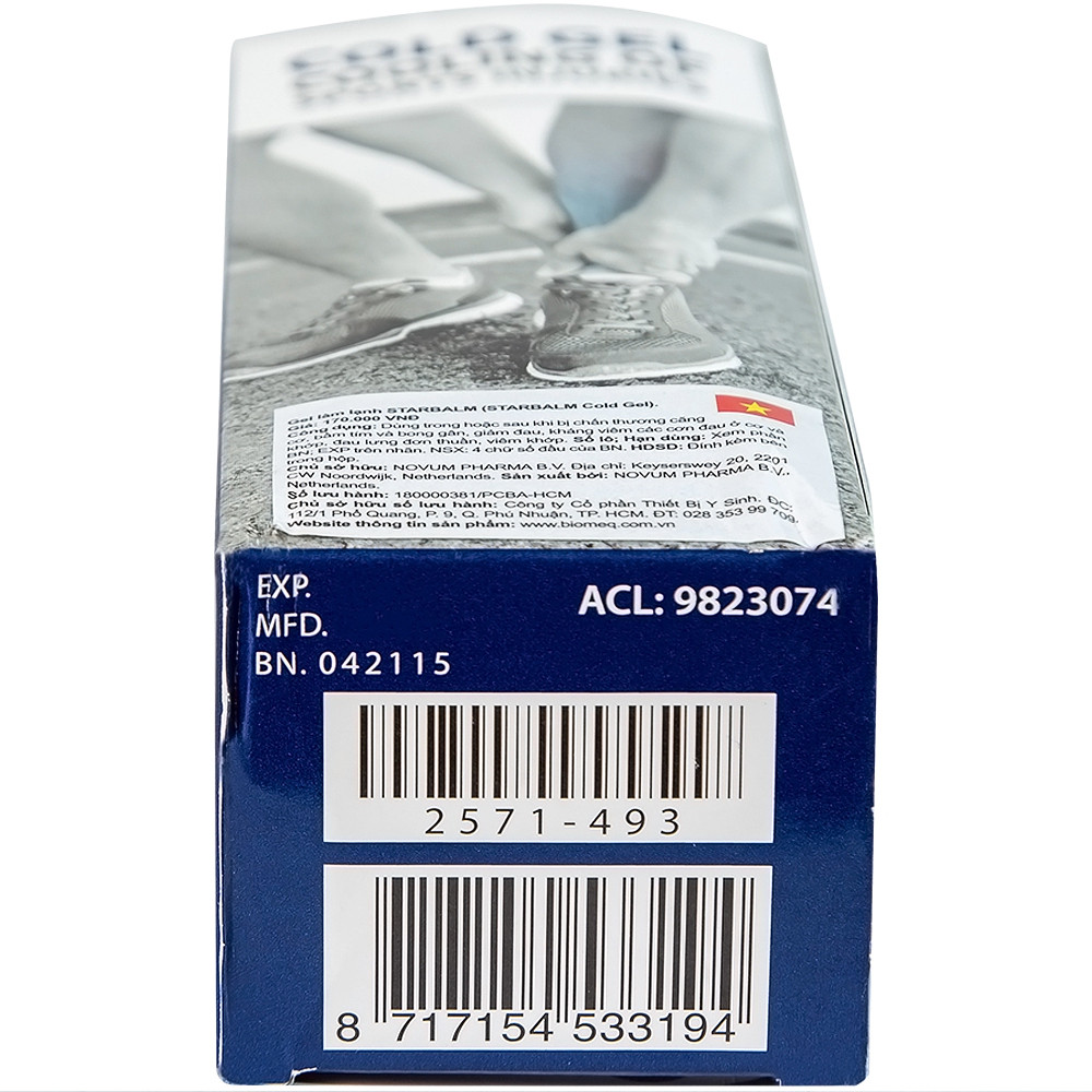 Product view 7