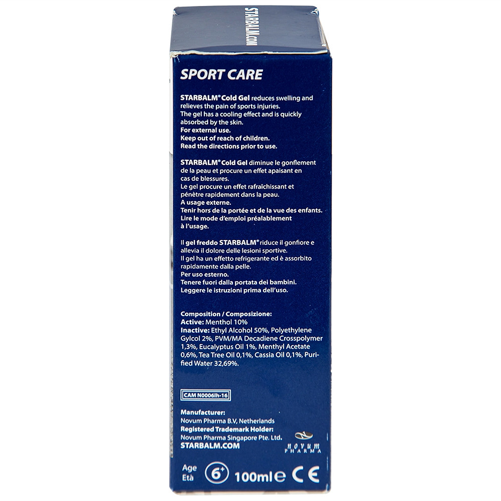 Product view 8