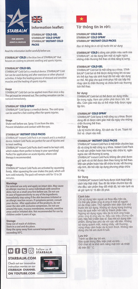 Product view 9