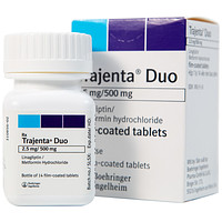 Trajenta Duo 2.5mg/500mg của Boehringer, thuốc dùng cho người mắc đái tháo đường típ 2 (14 viên)