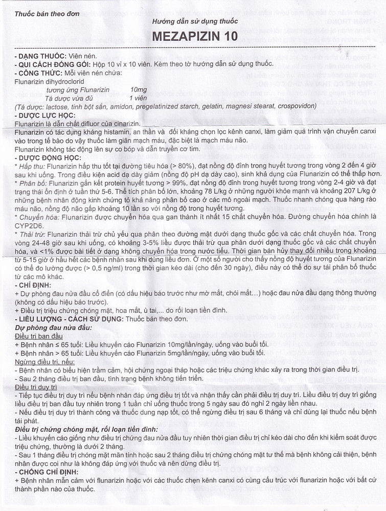 Product view 2
