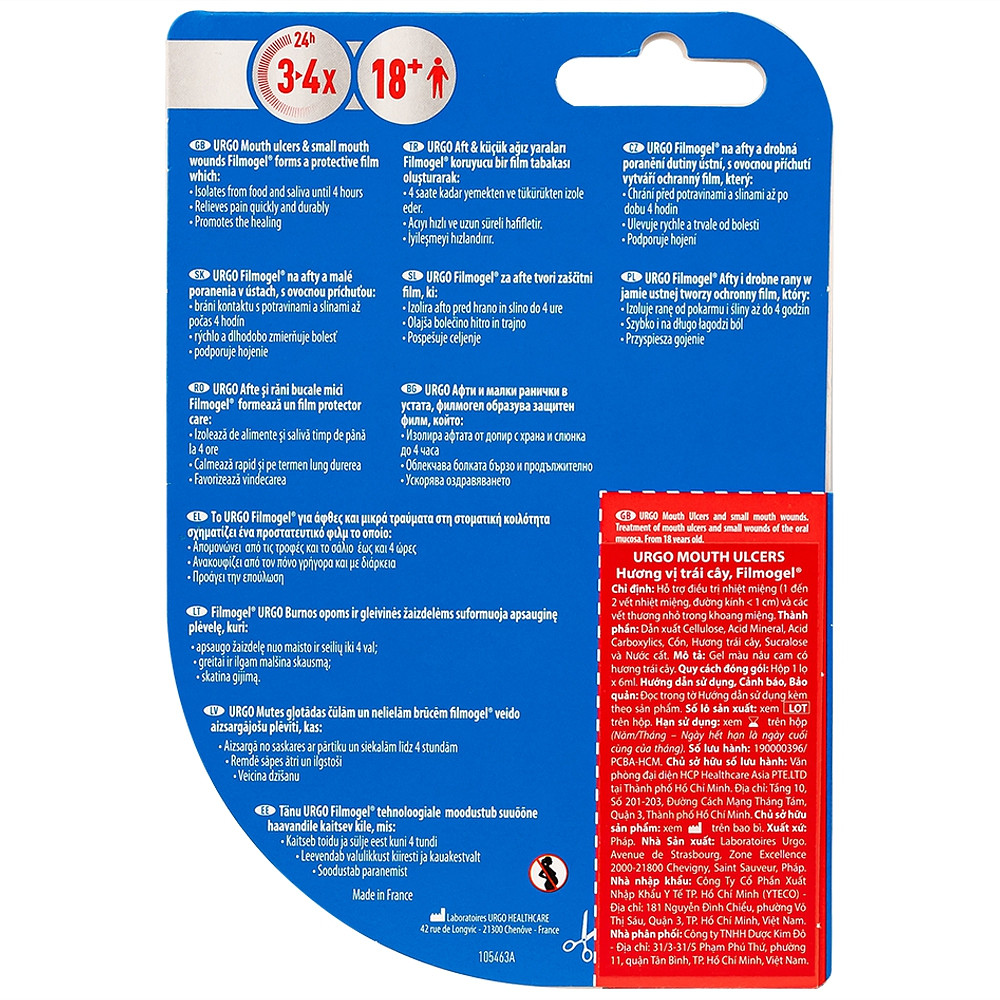 Product view 6