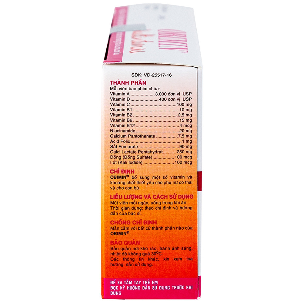 Product view 8