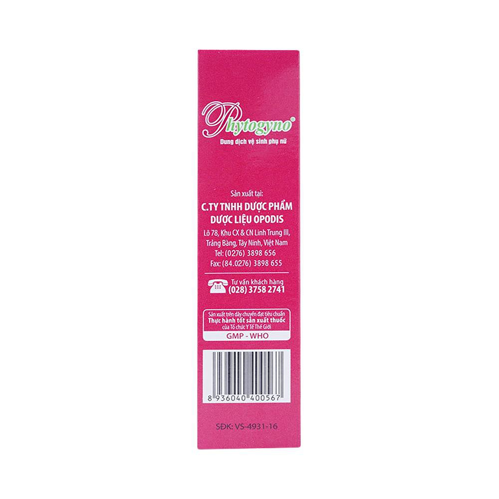 Product view 4