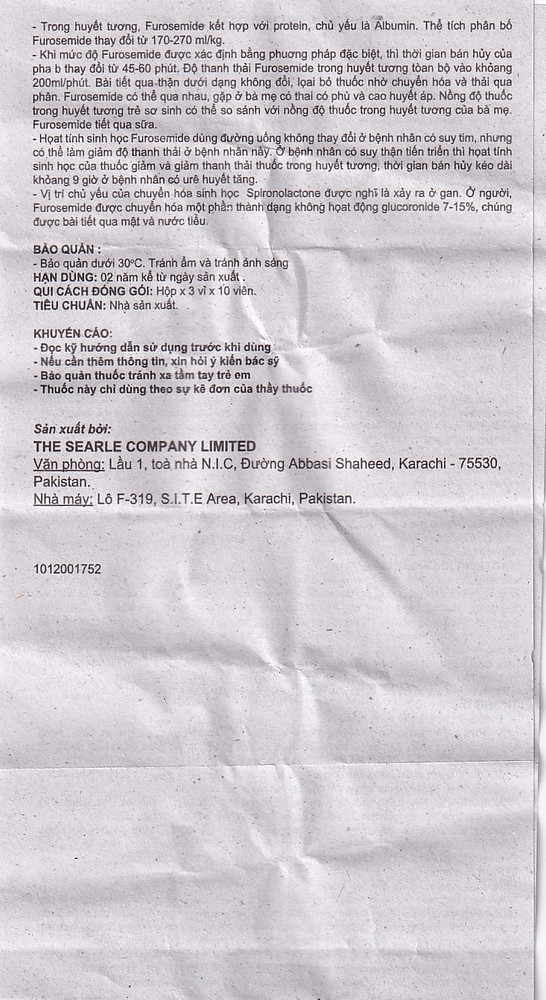Product view 3