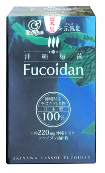 Product view 3